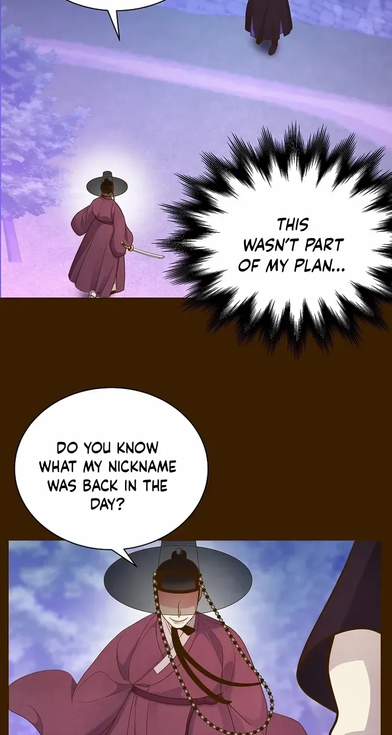 Flowers That Bloom at Night Chapter 50 page 64 - 