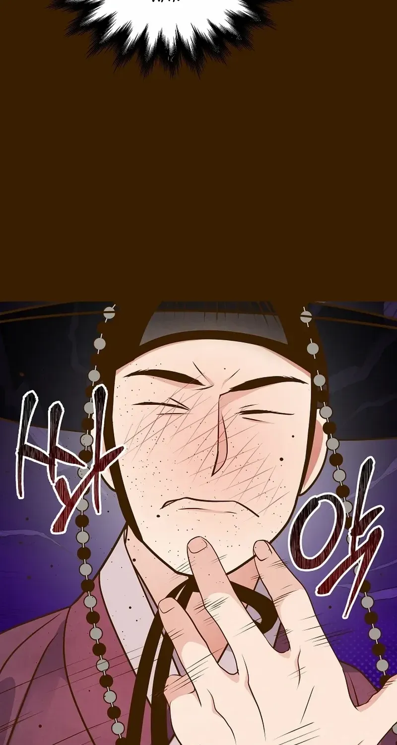Flowers That Bloom at Night Chapter 50 page 68 - 