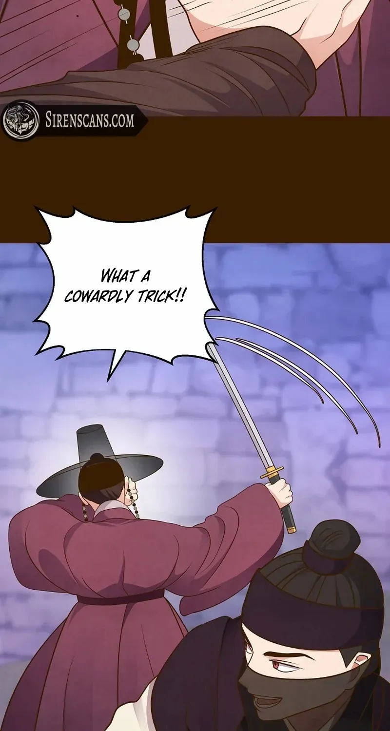 Flowers That Bloom at Night Chapter 50 page 69 - 