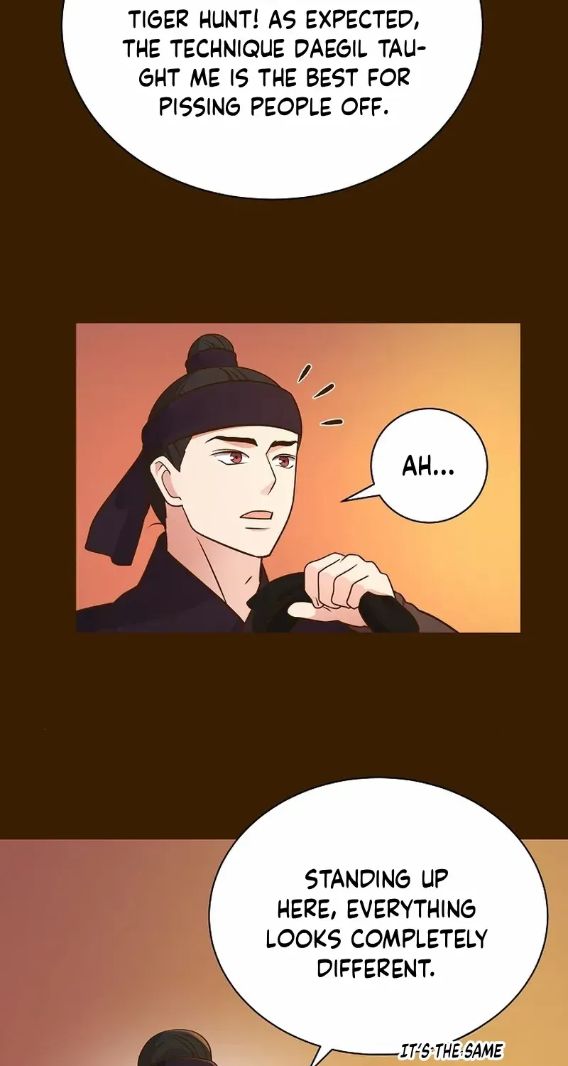 Flowers That Bloom at Night Chapter 50 page 73 - 