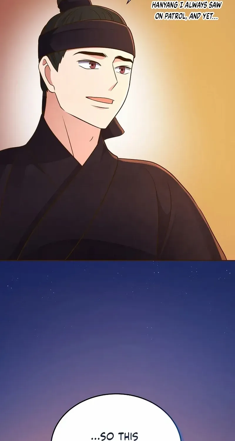 Flowers That Bloom at Night Chapter 50 page 74 - 