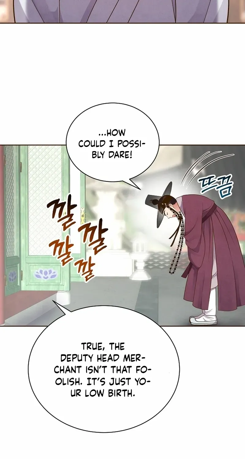 Flowers That Bloom at Night Chapter 51 page 16 - 