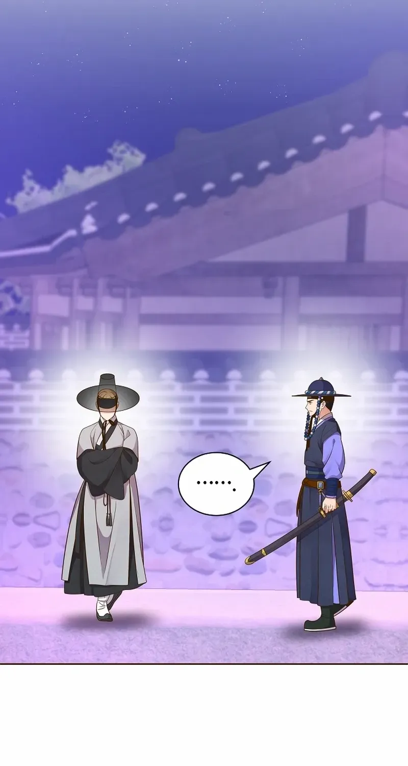 Flowers That Bloom at Night Chapter 51 page 22 - 
