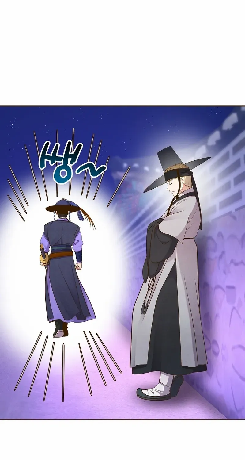 Flowers That Bloom at Night Chapter 51 page 23 - 