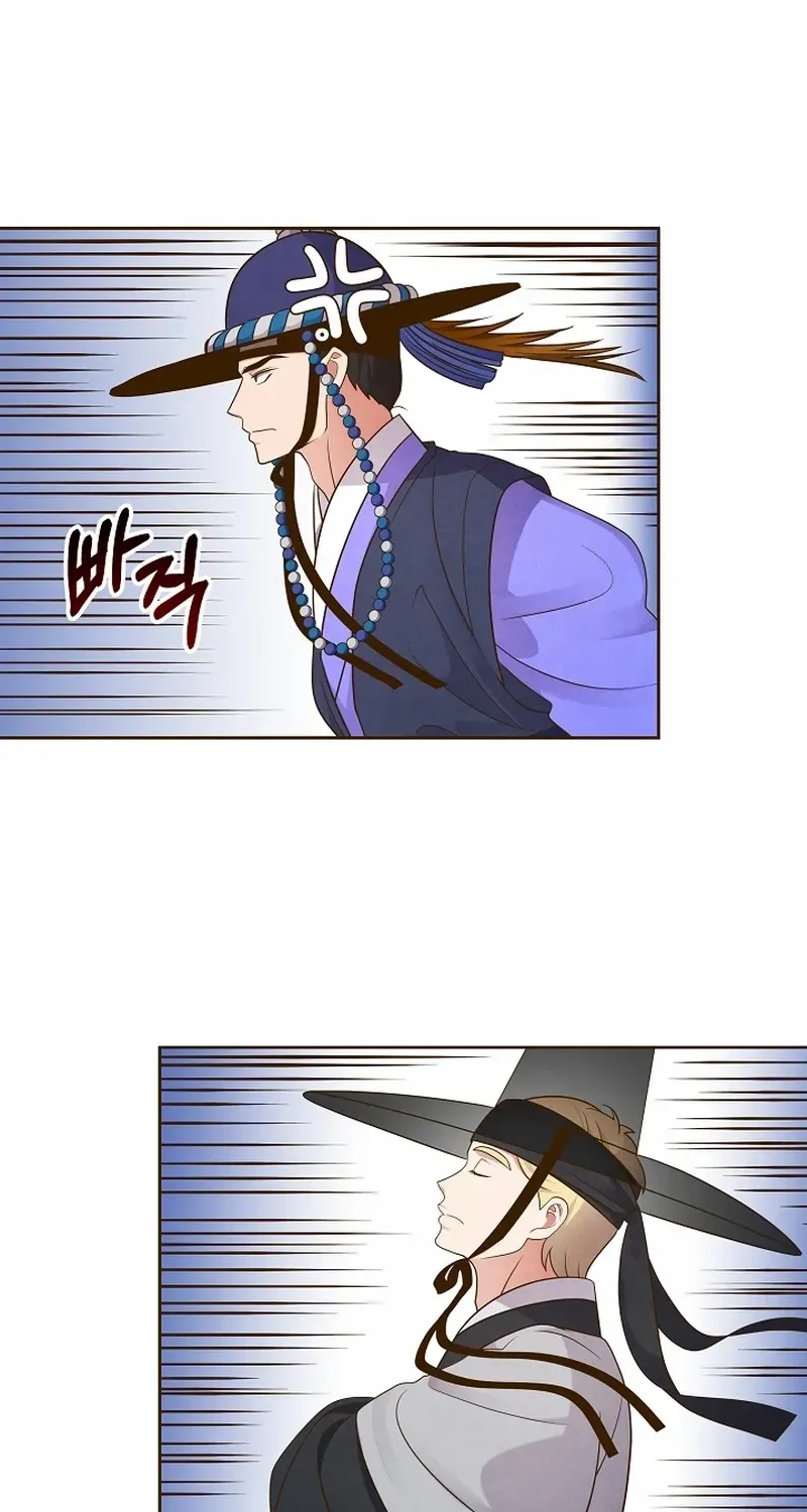Flowers That Bloom at Night Chapter 51 page 24 - 