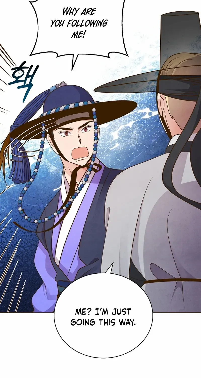 Flowers That Bloom at Night Chapter 51 page 27 - 