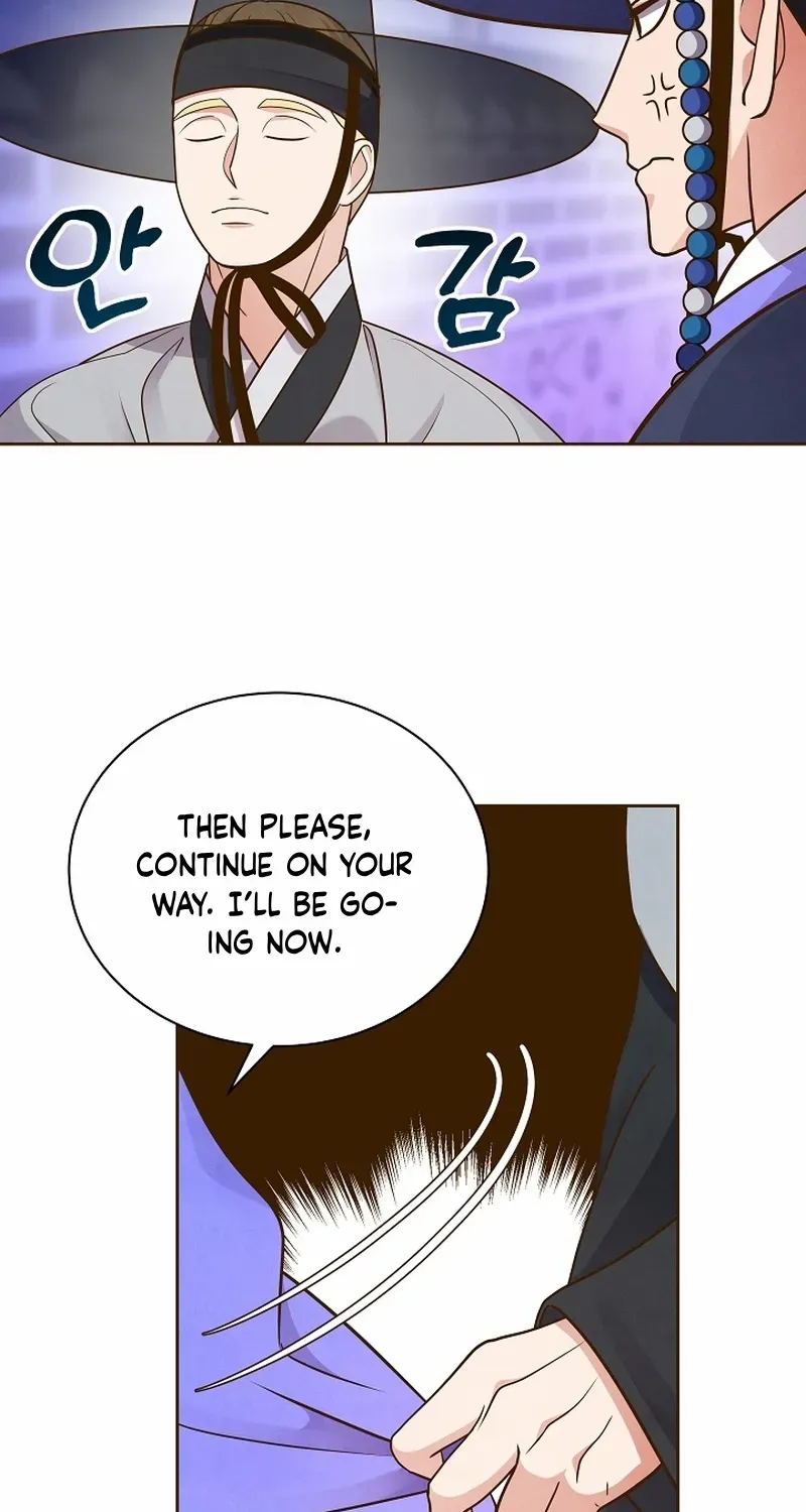 Flowers That Bloom at Night Chapter 51 page 29 - 