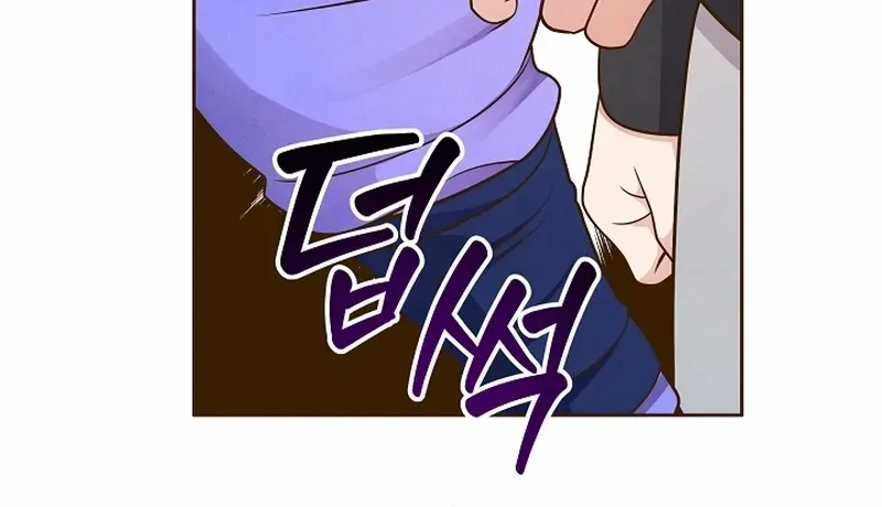 Flowers That Bloom at Night Chapter 51 page 30 - 