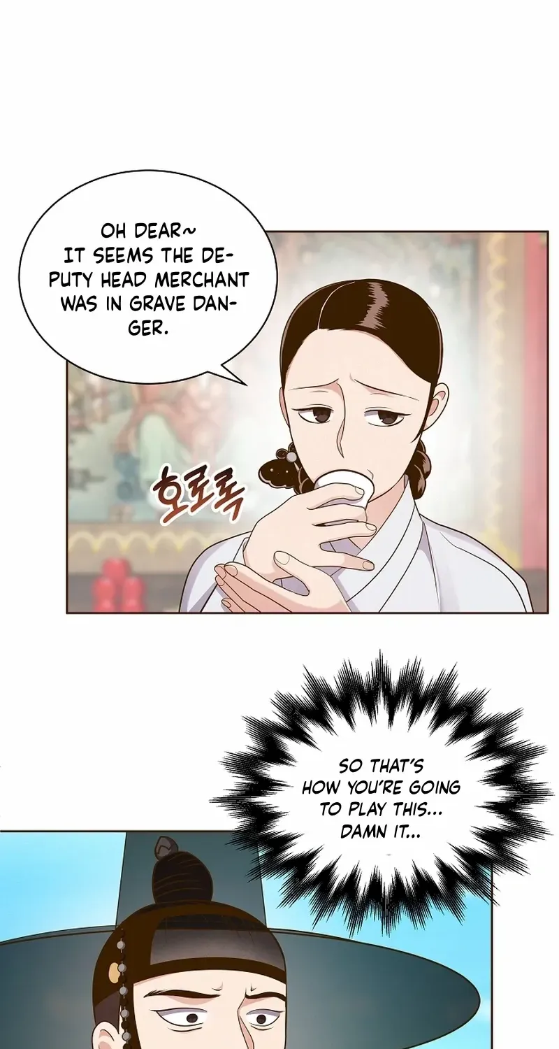 Flowers That Bloom at Night Chapter 51 page 4 - 