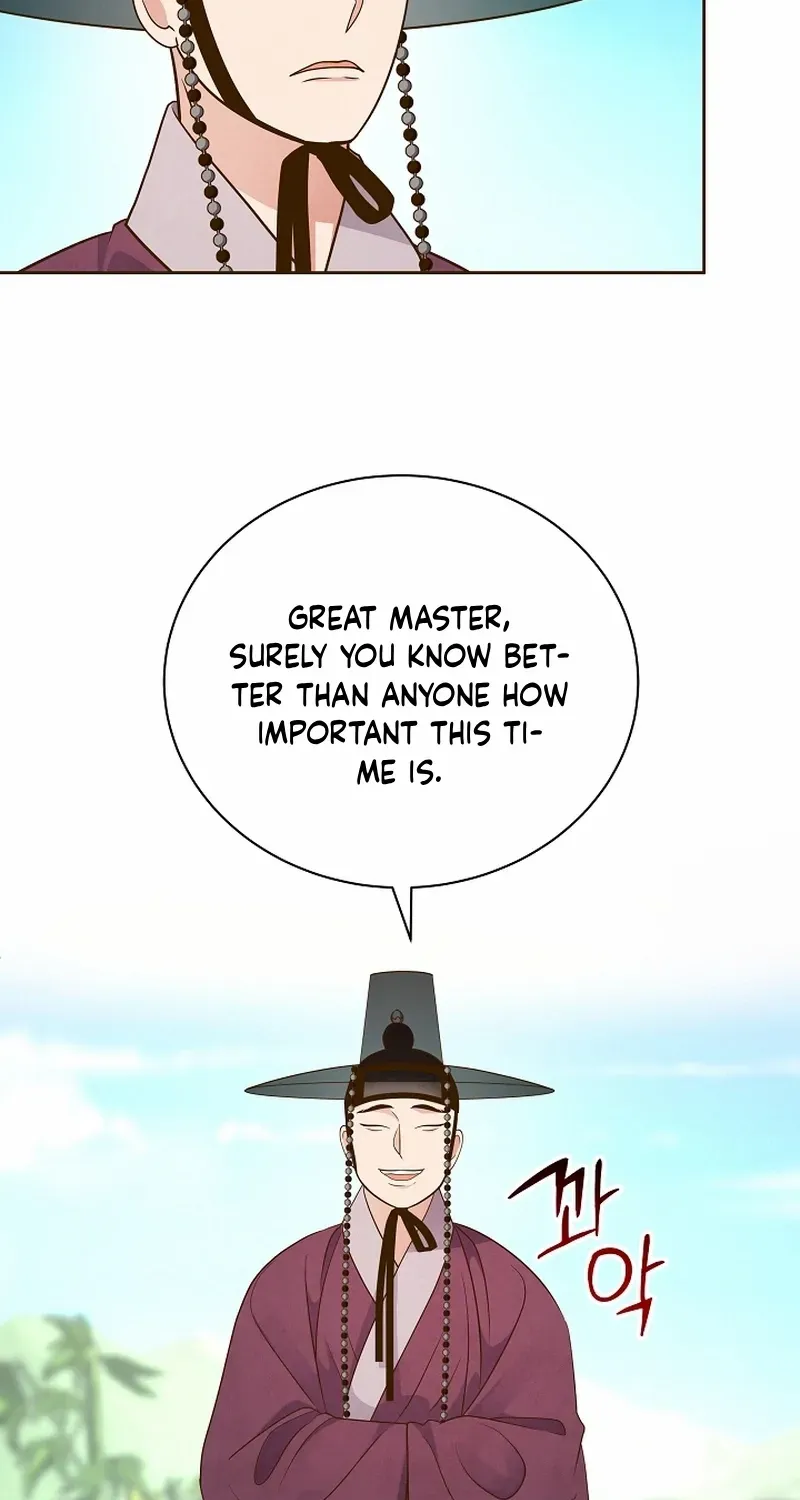 Flowers That Bloom at Night Chapter 51 page 5 - 