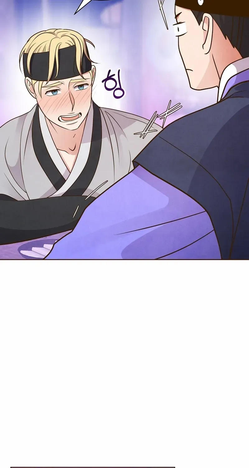 Flowers That Bloom at Night Chapter 51 page 45 - 