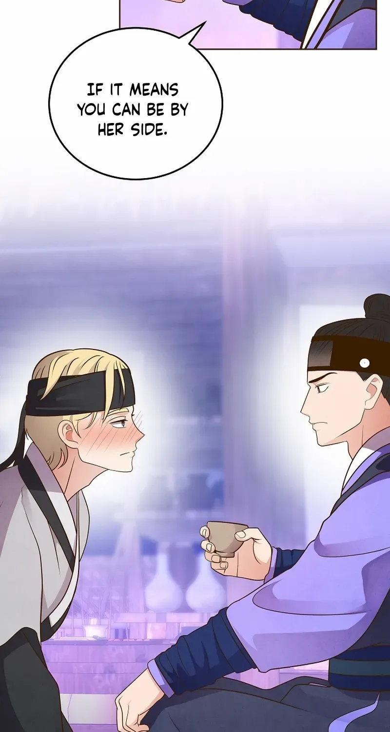 Flowers That Bloom at Night Chapter 51 page 47 - 