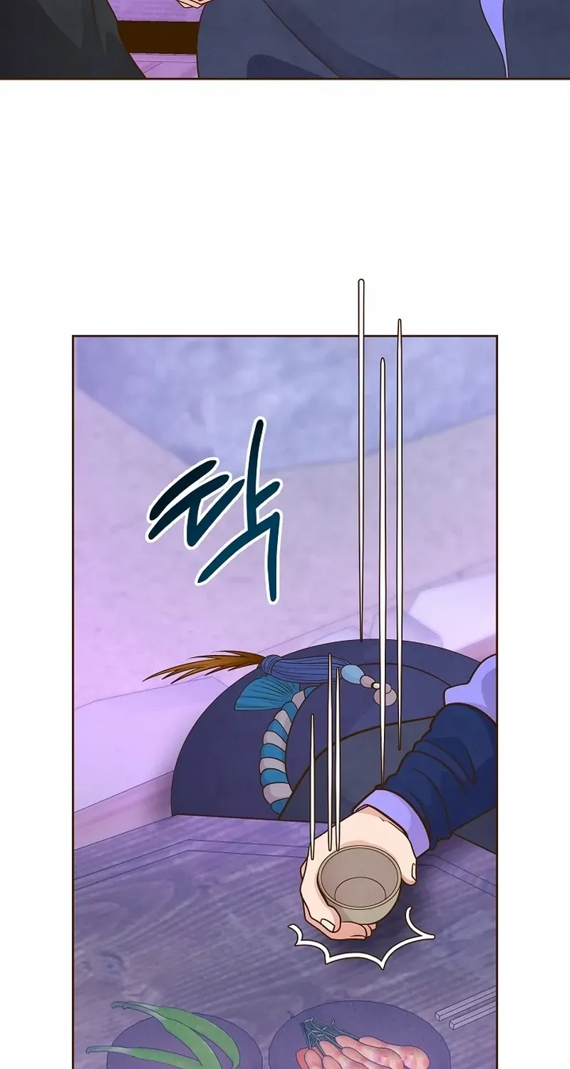 Flowers That Bloom at Night Chapter 51 page 48 - 