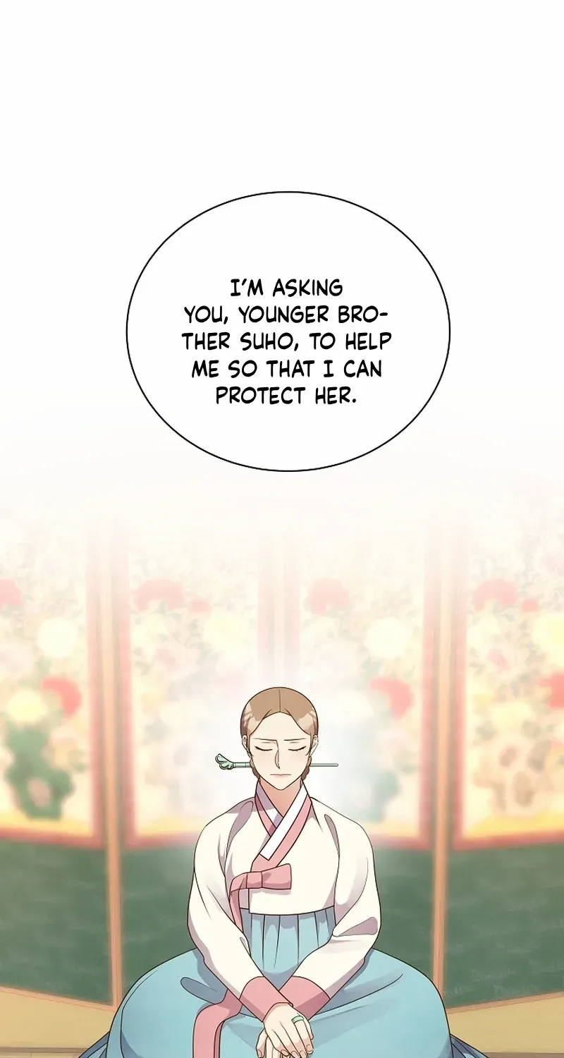 Flowers That Bloom at Night Chapter 51 page 55 - 