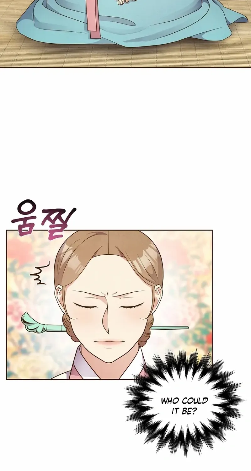 Flowers That Bloom at Night Chapter 51 page 56 - 