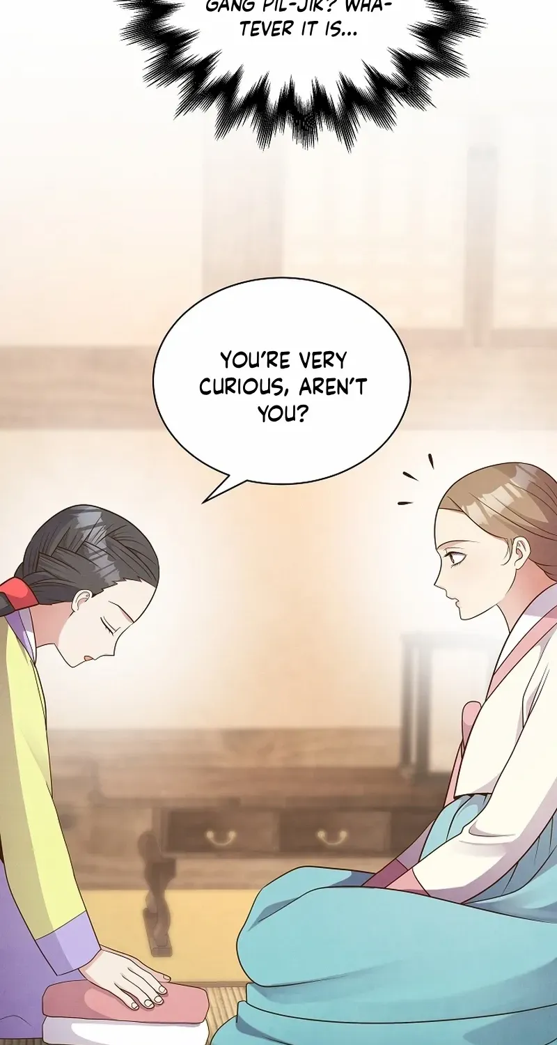 Flowers That Bloom at Night Chapter 51 page 58 - 