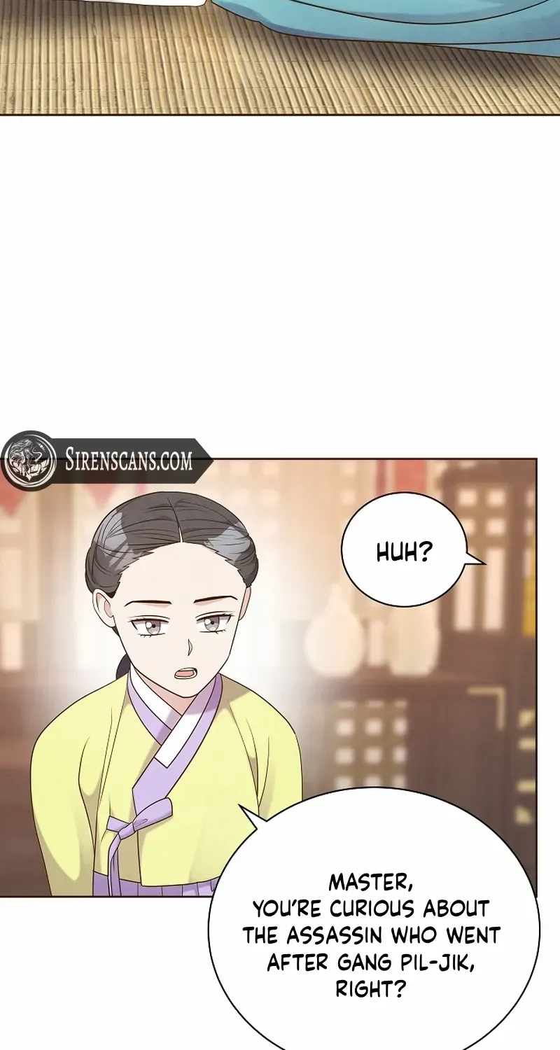 Flowers That Bloom at Night Chapter 51 page 59 - 
