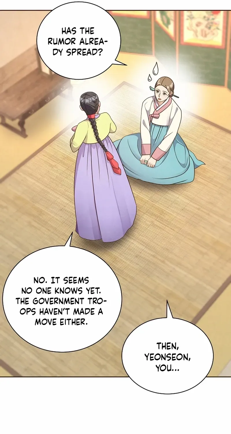 Flowers That Bloom at Night Chapter 51 page 61 - 