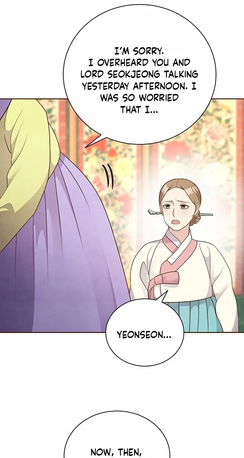 Flowers That Bloom at Night Chapter 51 page 62 - 