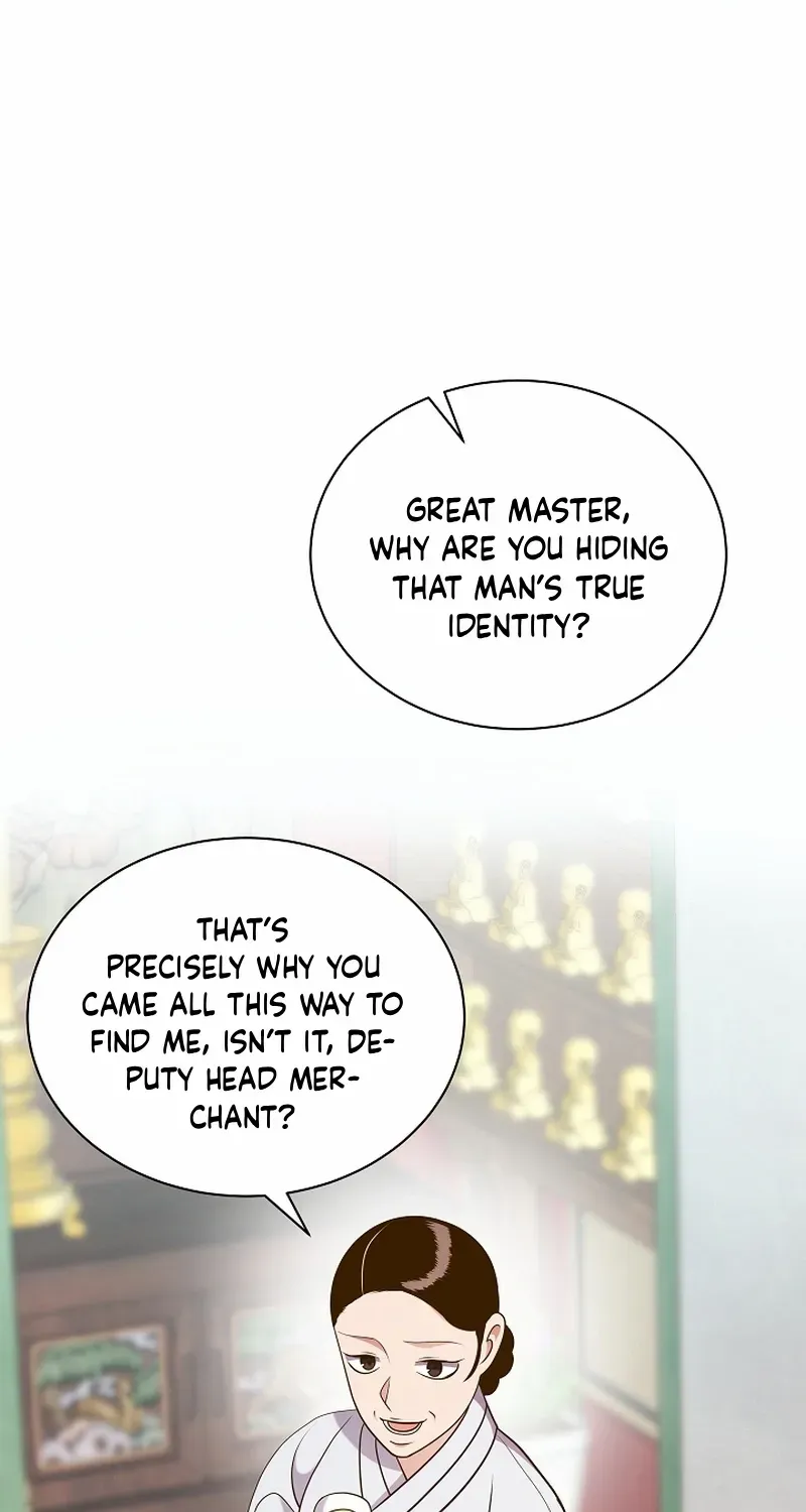 Flowers That Bloom at Night Chapter 51 page 9 - 