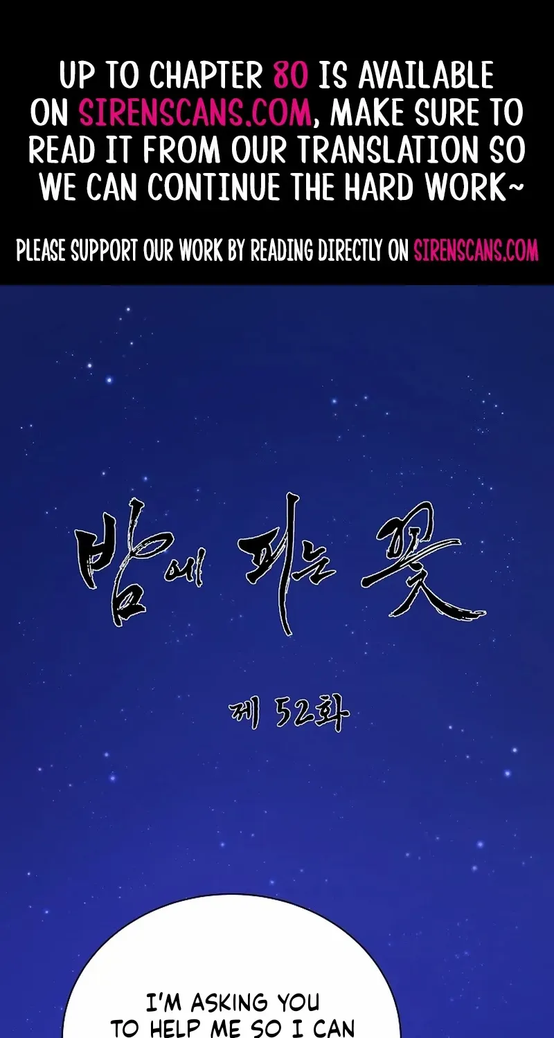 Flowers That Bloom at Night Chapter 52 page 2 - 