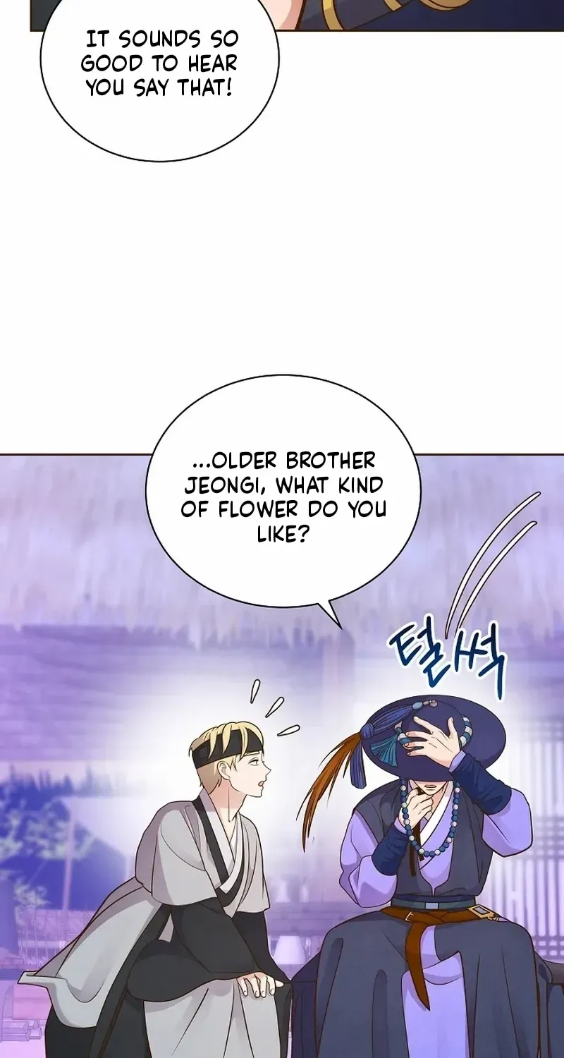 Flowers That Bloom at Night Chapter 52 page 14 - 