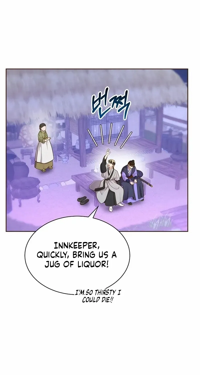 Flowers That Bloom at Night Chapter 52 page 20 - 