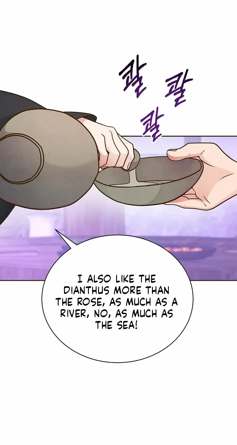 Flowers That Bloom at Night Chapter 52 page 21 - 