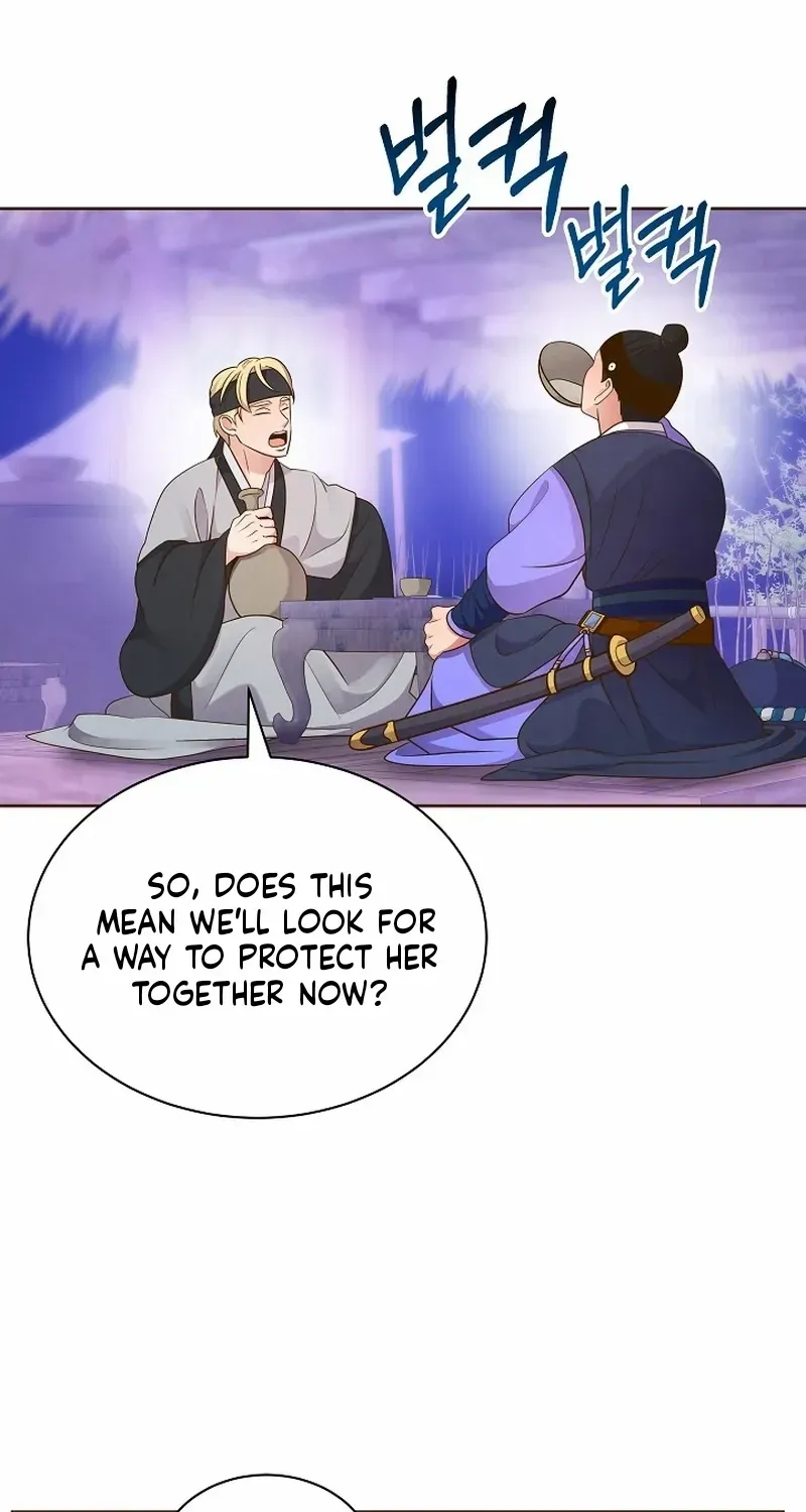 Flowers That Bloom at Night Chapter 52 page 22 - 