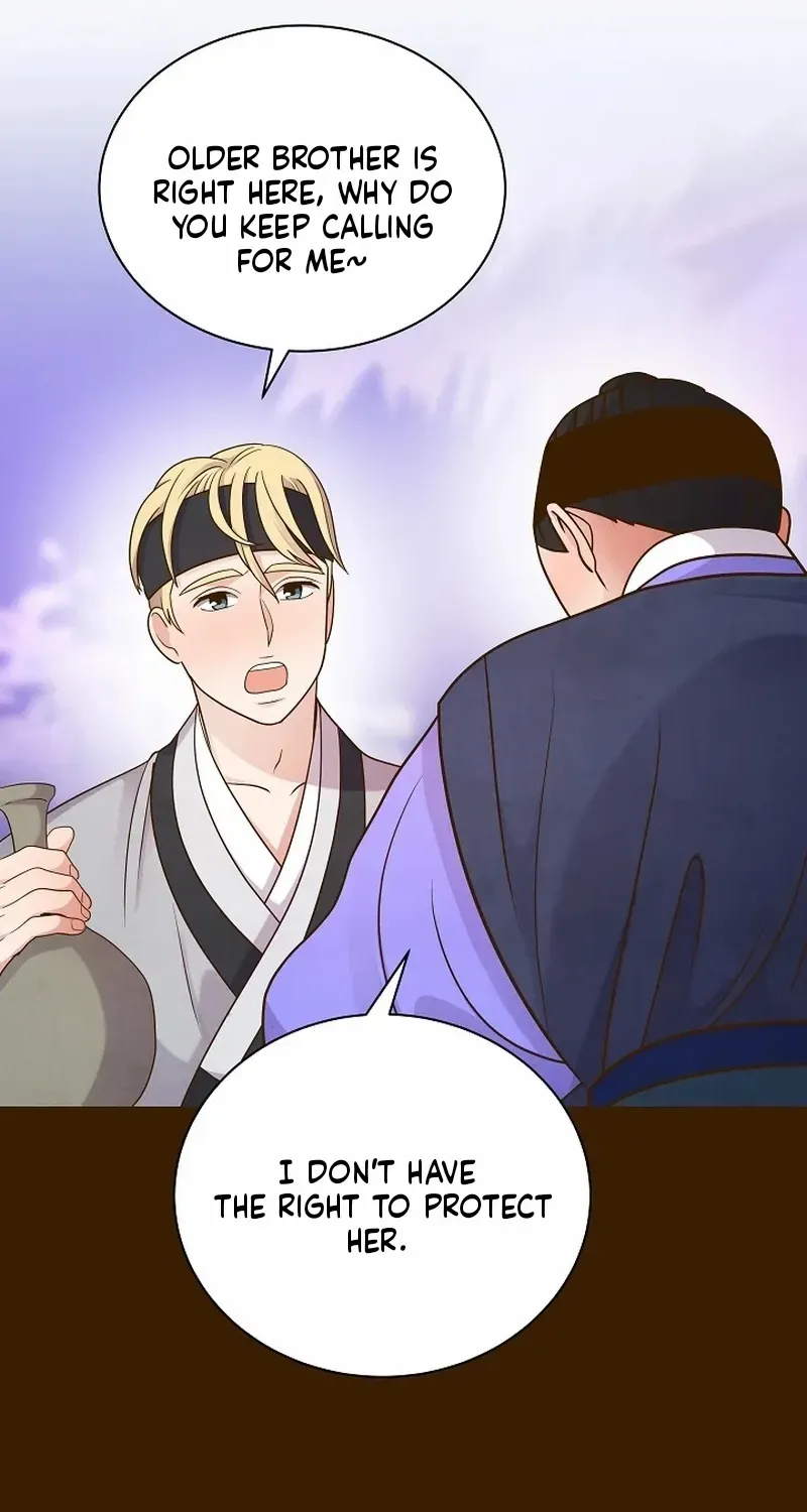 Flowers That Bloom at Night Chapter 52 page 24 - 