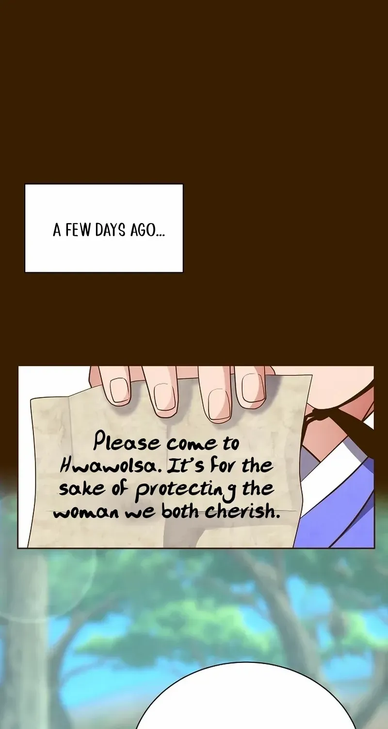 Flowers That Bloom at Night Chapter 52 page 25 - 