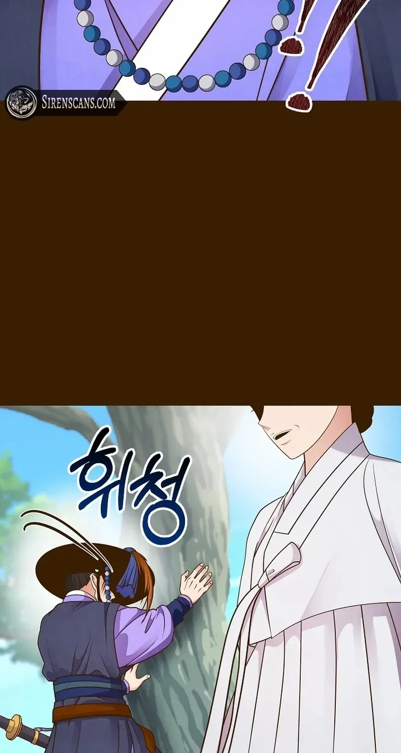 Flowers That Bloom at Night Chapter 52 page 36 - 