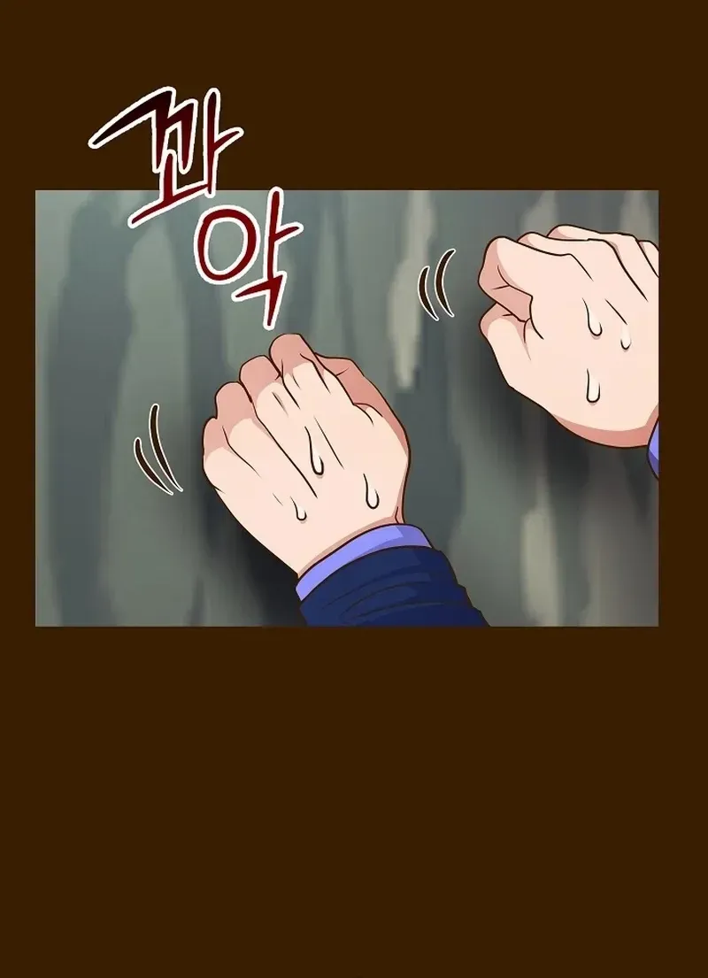 Flowers That Bloom at Night Chapter 52 page 41 - 