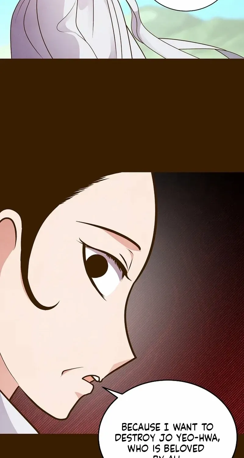 Flowers That Bloom at Night Chapter 52 page 45 - 