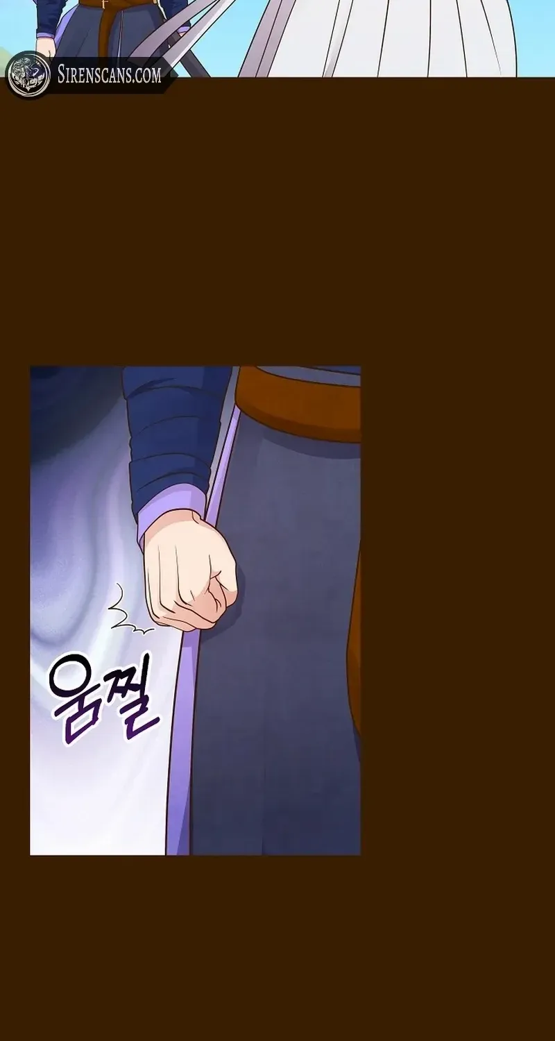 Flowers That Bloom at Night Chapter 52 page 47 - 