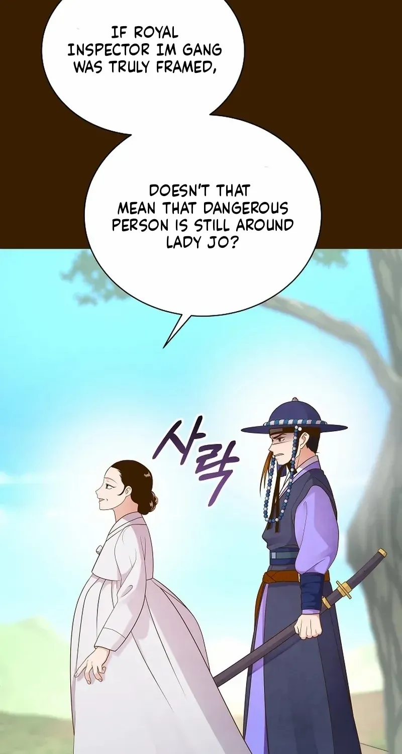 Flowers That Bloom at Night Chapter 52 page 53 - 