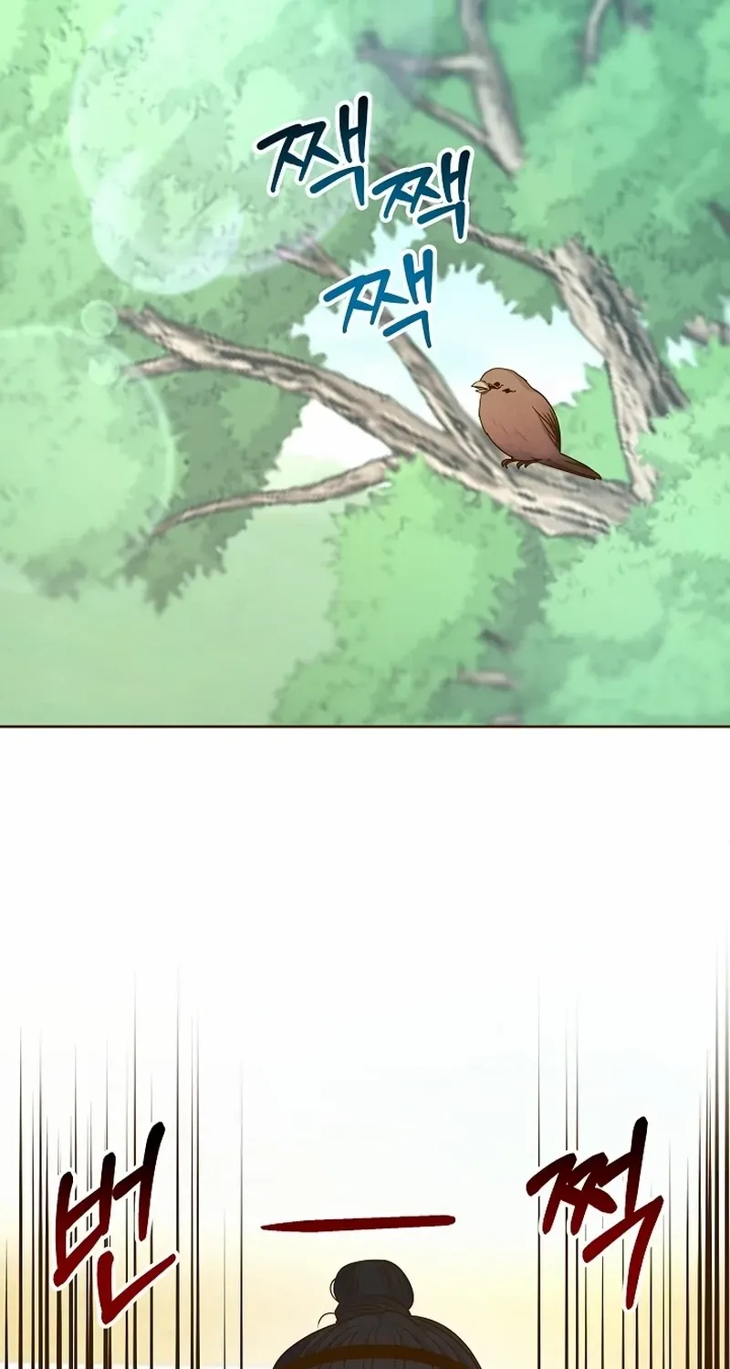 Flowers That Bloom at Night Chapter 53 page 2 - 