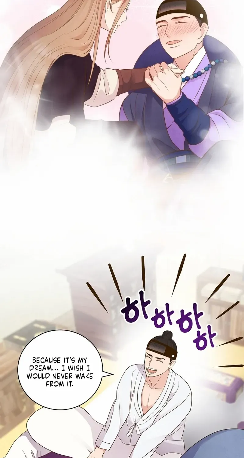 Flowers That Bloom at Night Chapter 53 page 12 - 