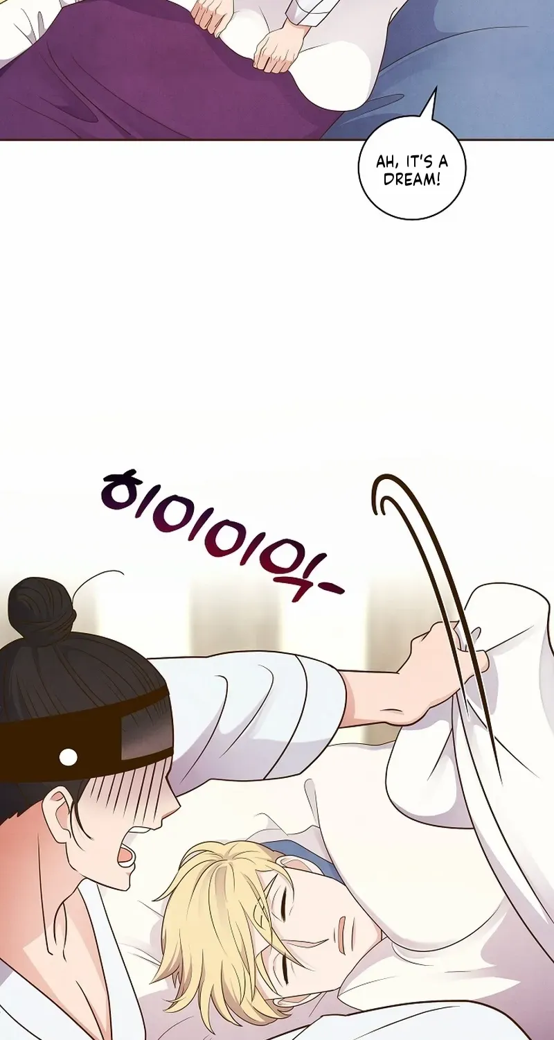 Flowers That Bloom at Night Chapter 53 page 13 - 