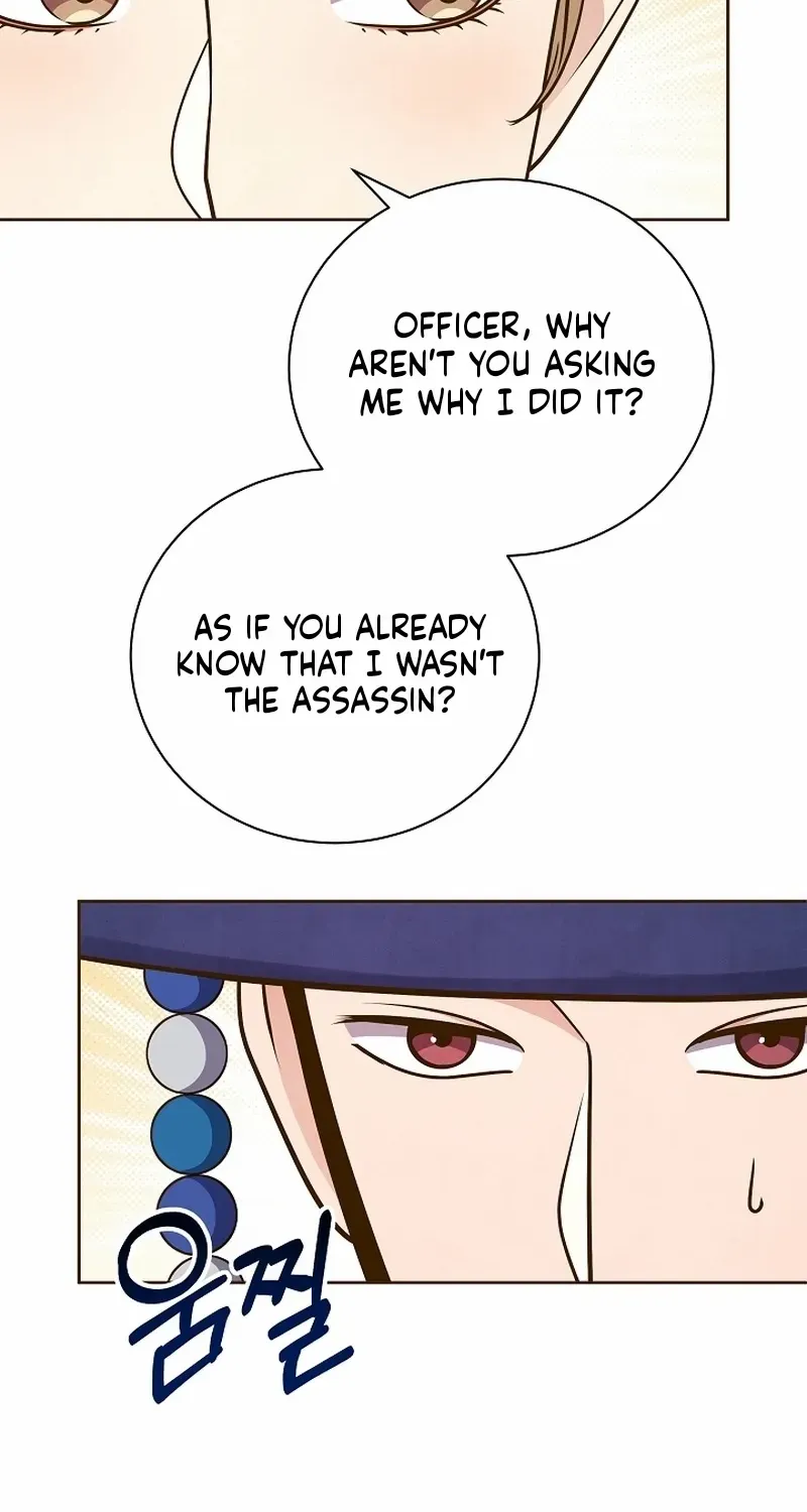 Flowers That Bloom at Night Chapter 53 page 32 - 