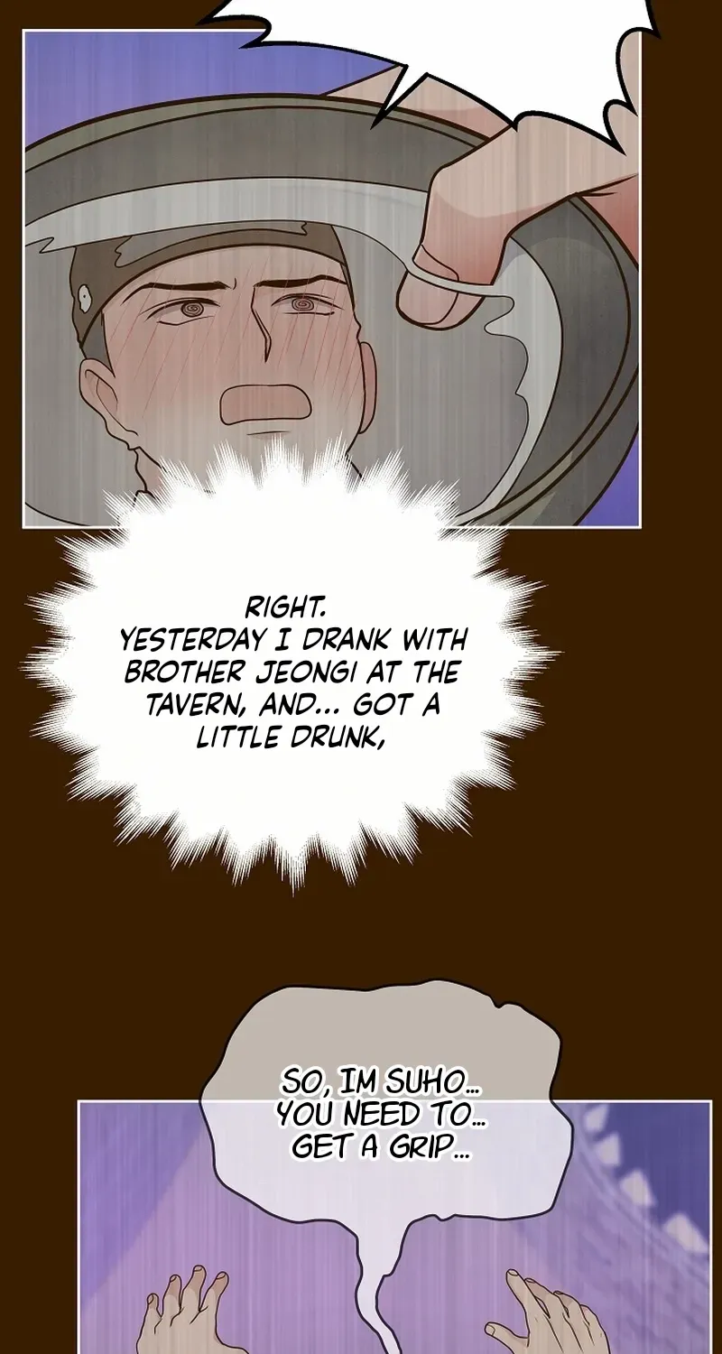 Flowers That Bloom at Night Chapter 53 page 5 - 