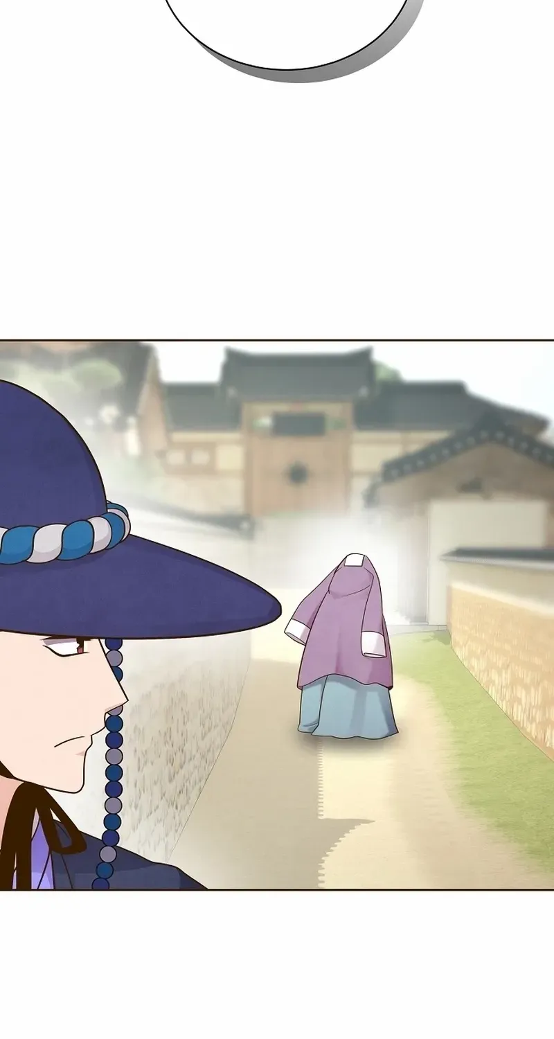 Flowers That Bloom at Night Chapter 53 page 42 - 
