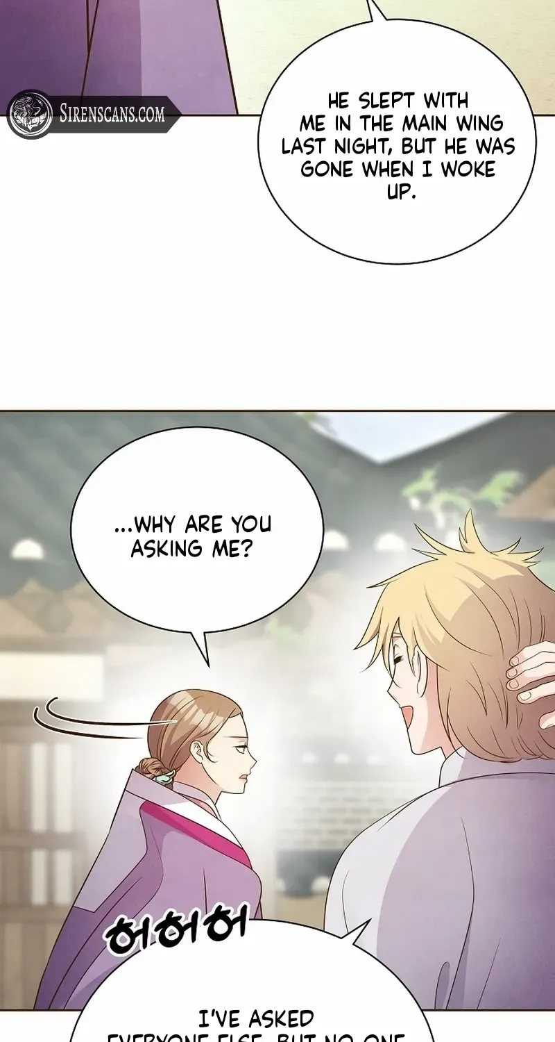 Flowers That Bloom at Night Chapter 53 page 47 - 