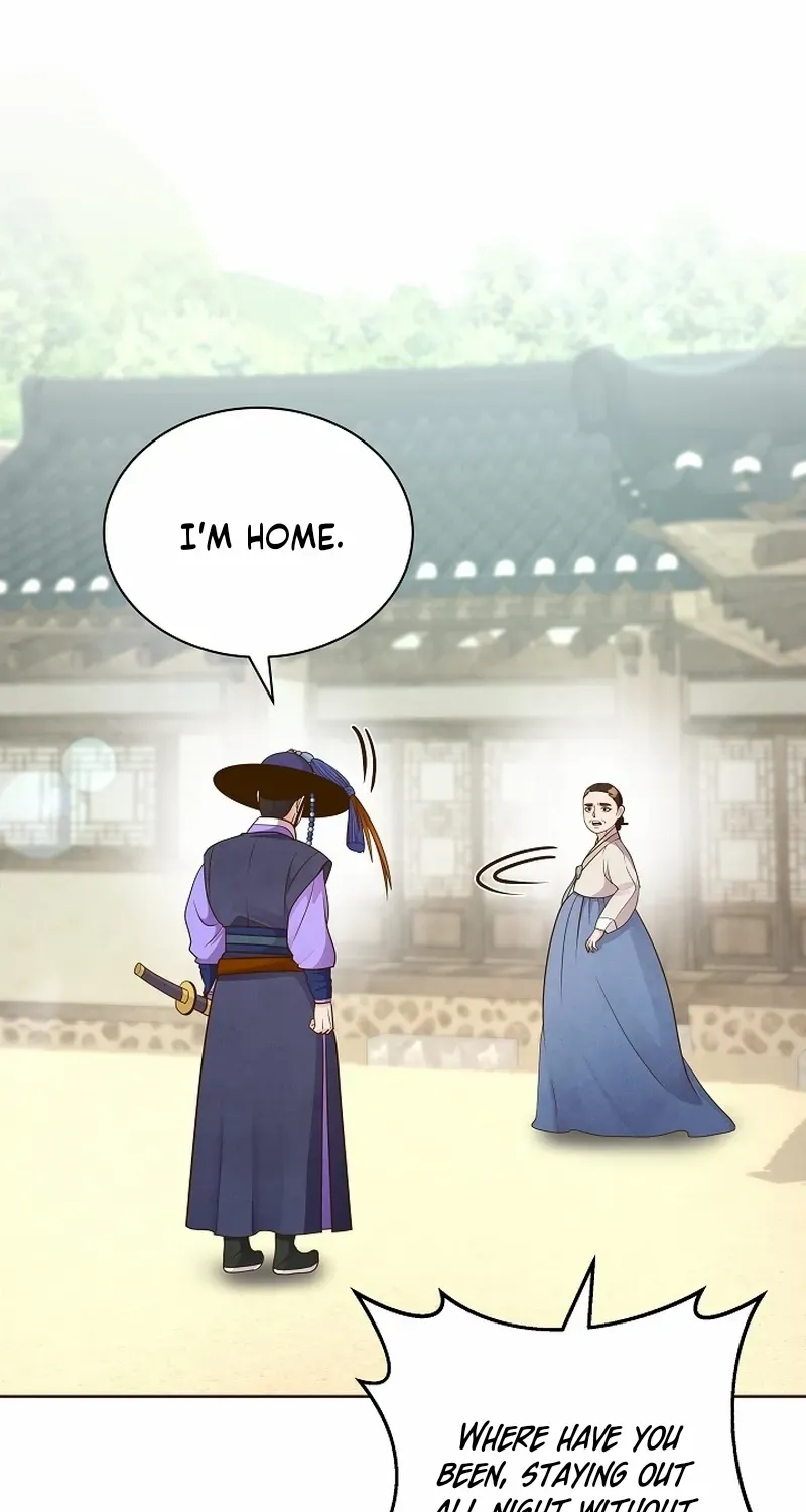 Flowers That Bloom at Night Chapter 53 page 57 - 
