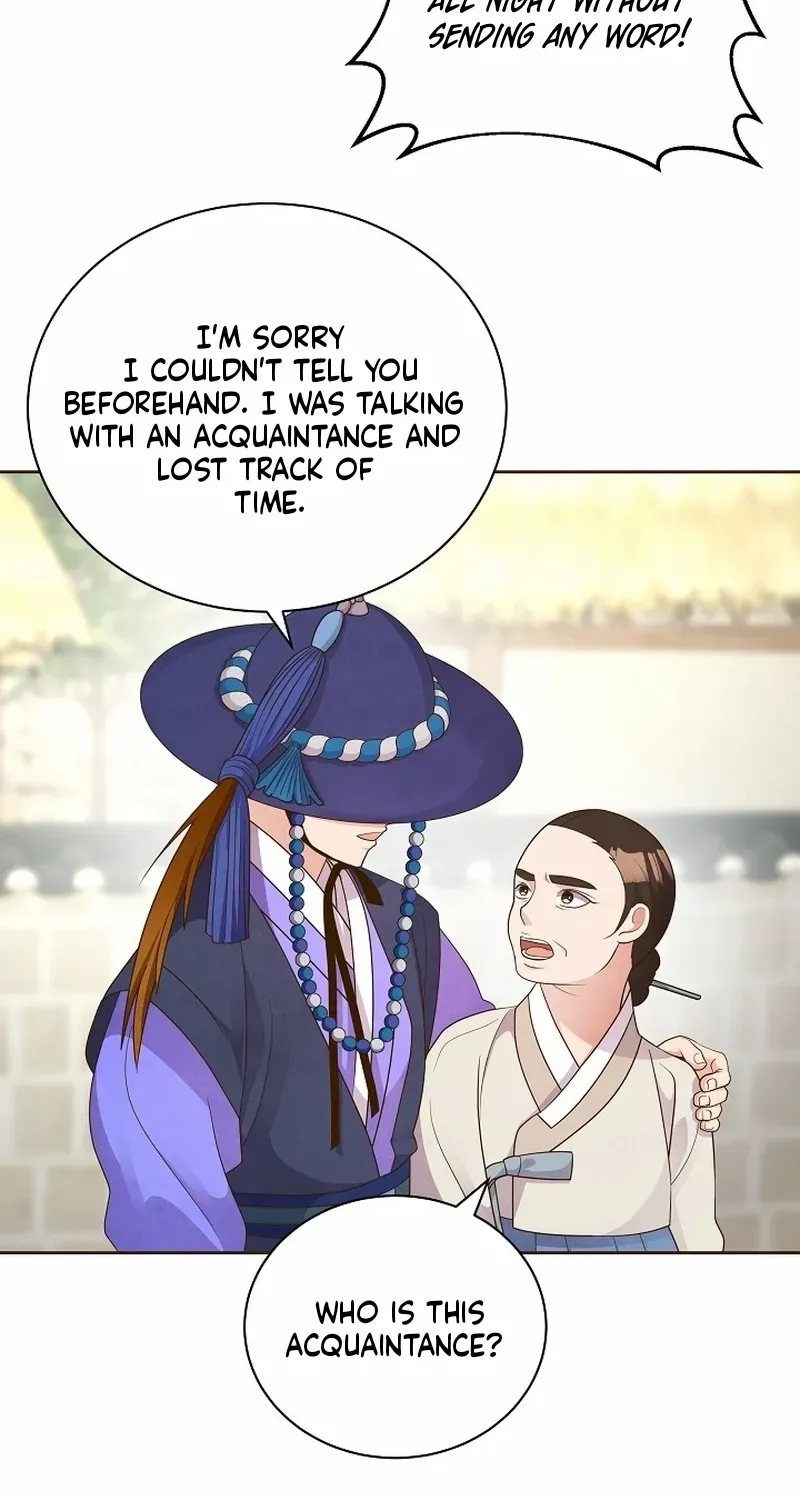 Flowers That Bloom at Night Chapter 53 page 58 - 