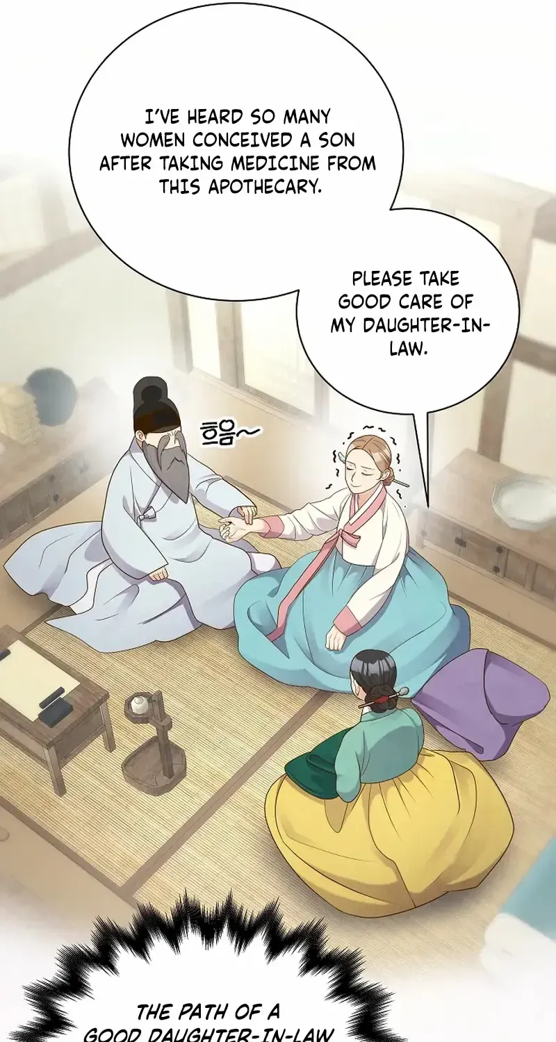 Flowers That Bloom at Night Chapter 54 page 12 - 