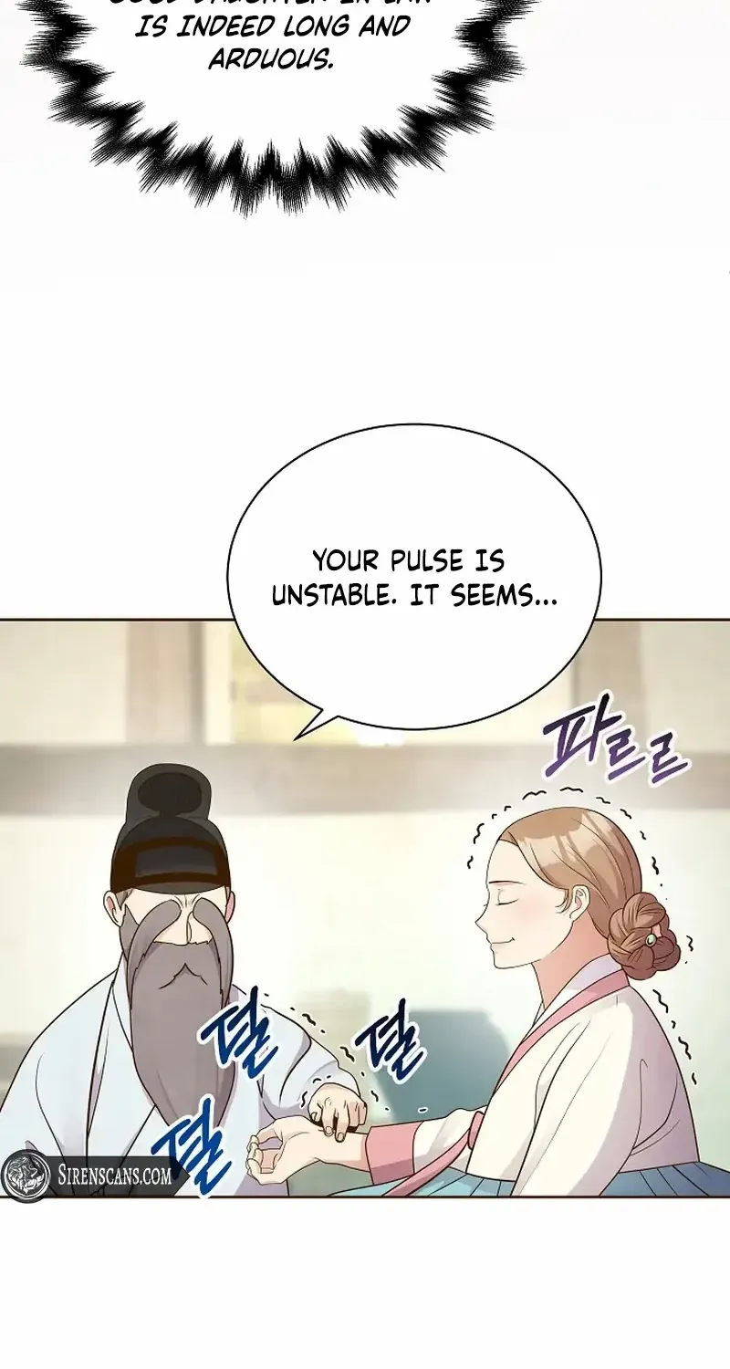 Flowers That Bloom at Night Chapter 54 page 13 - 