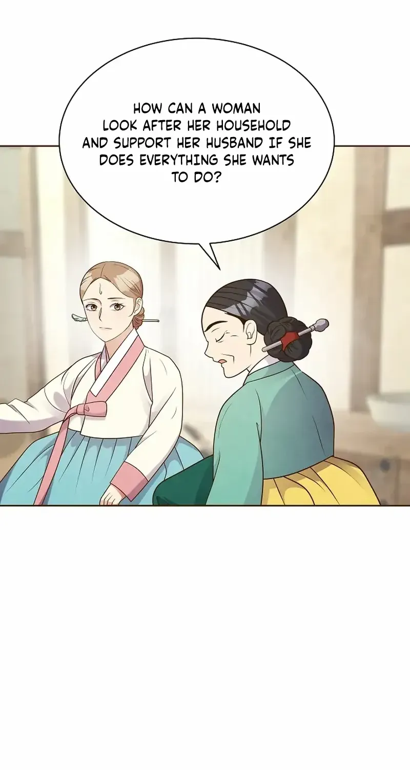 Flowers That Bloom at Night Chapter 54 page 15 - 