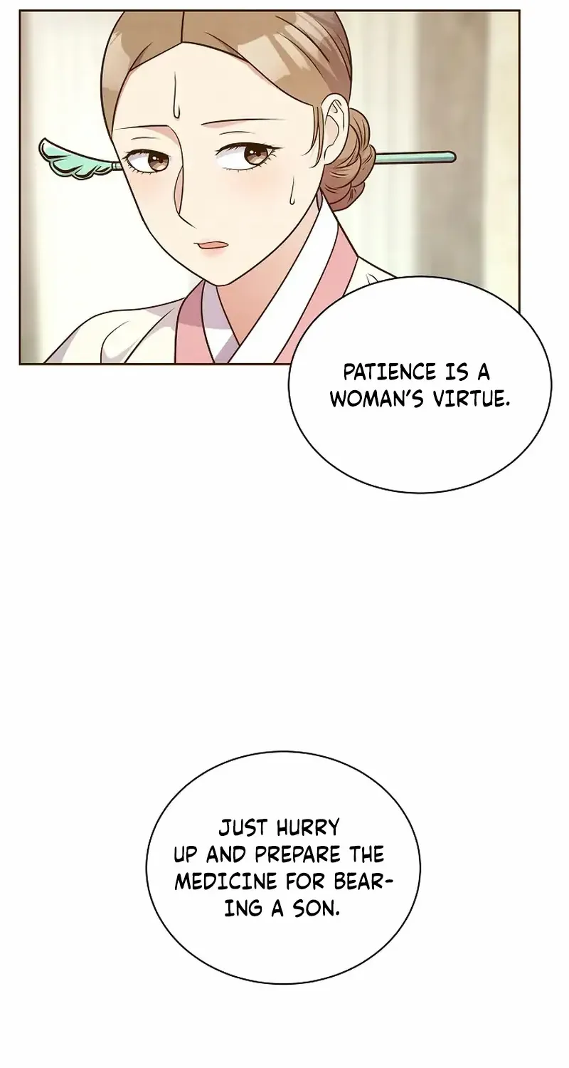 Flowers That Bloom at Night Chapter 54 page 16 - 