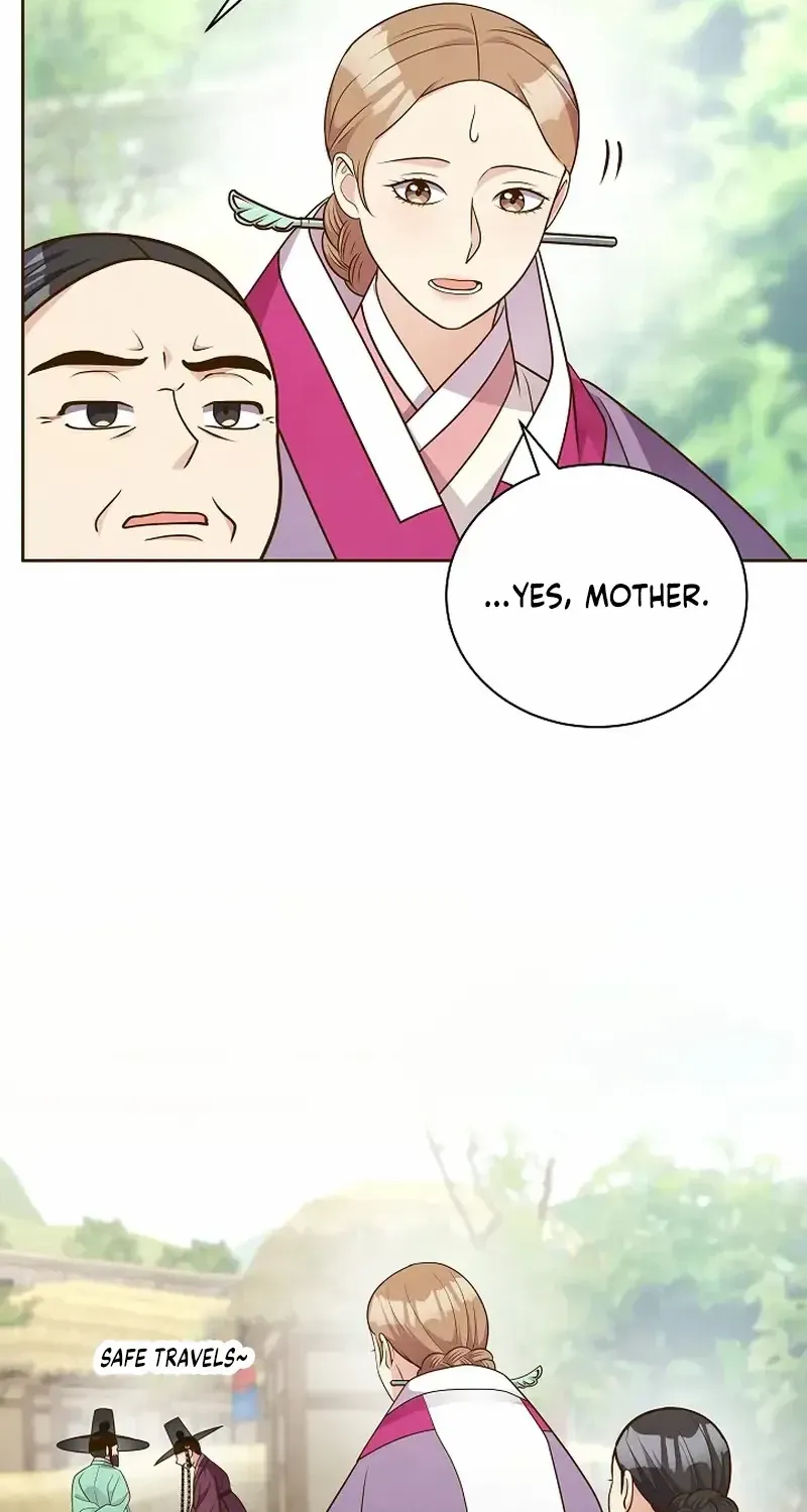 Flowers That Bloom at Night Chapter 54 page 19 - 
